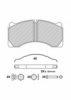 FERODO FCV1857BFE Brake Pad Set, disc brake